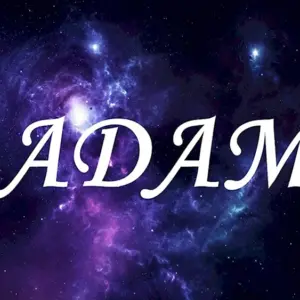 Адам имя