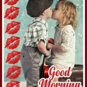 Открытки с добрым утром с поцелуями