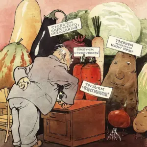 Овощи карикатура